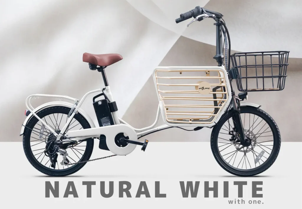 with one. ペットと乗れる電動自転車!